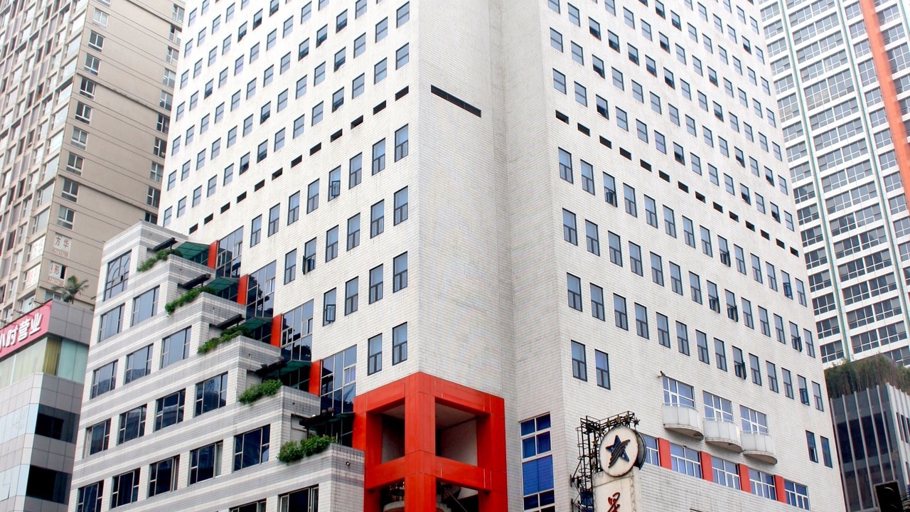 Photo of Outdoor in Jeifangbei Central Business District