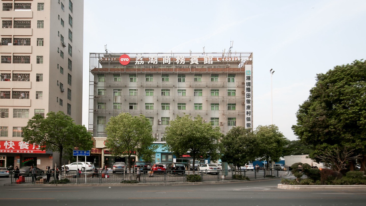 Photo of Outdoor in Shiyan