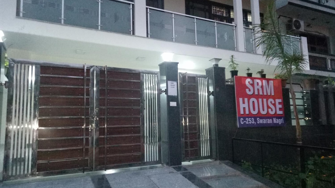 Photo of Outdoor in Greater Noida