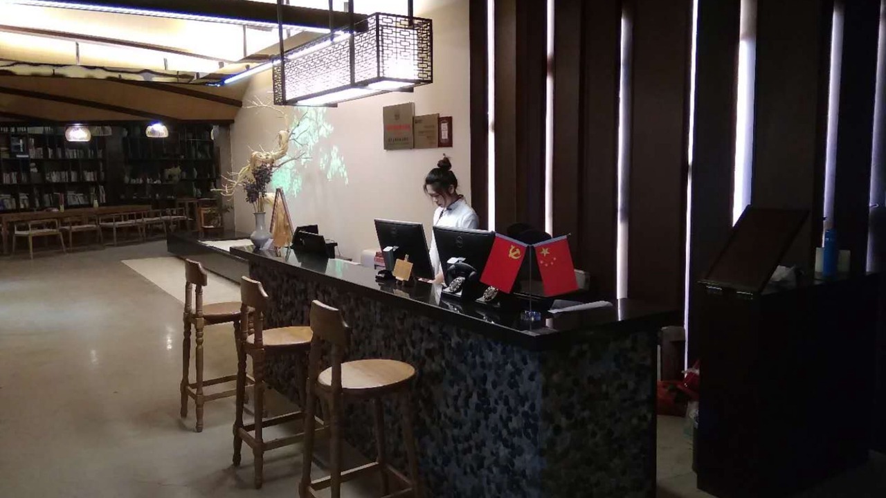 Photo of Others in Huidong