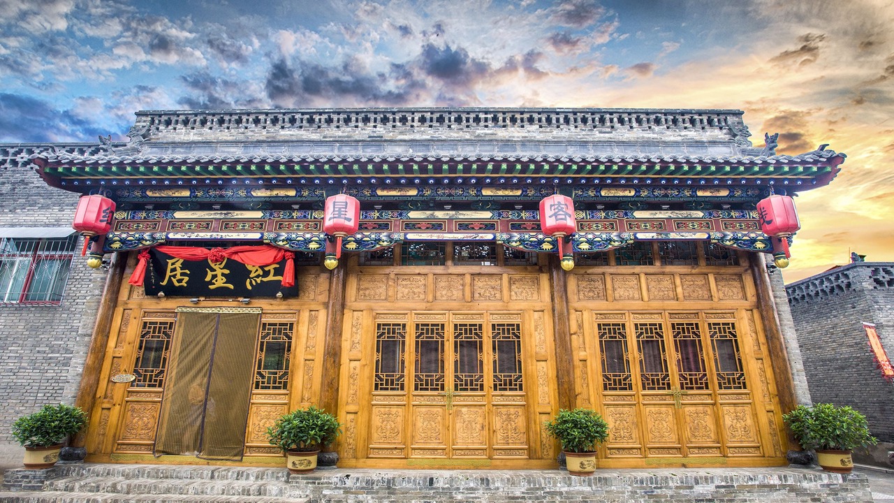 Photo of Outdoor in Pingyao