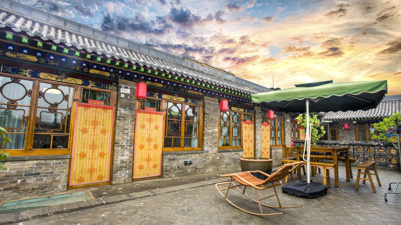 Photo of Others in Pingyao