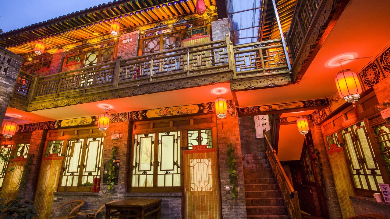 Photo of Others in Pingyao