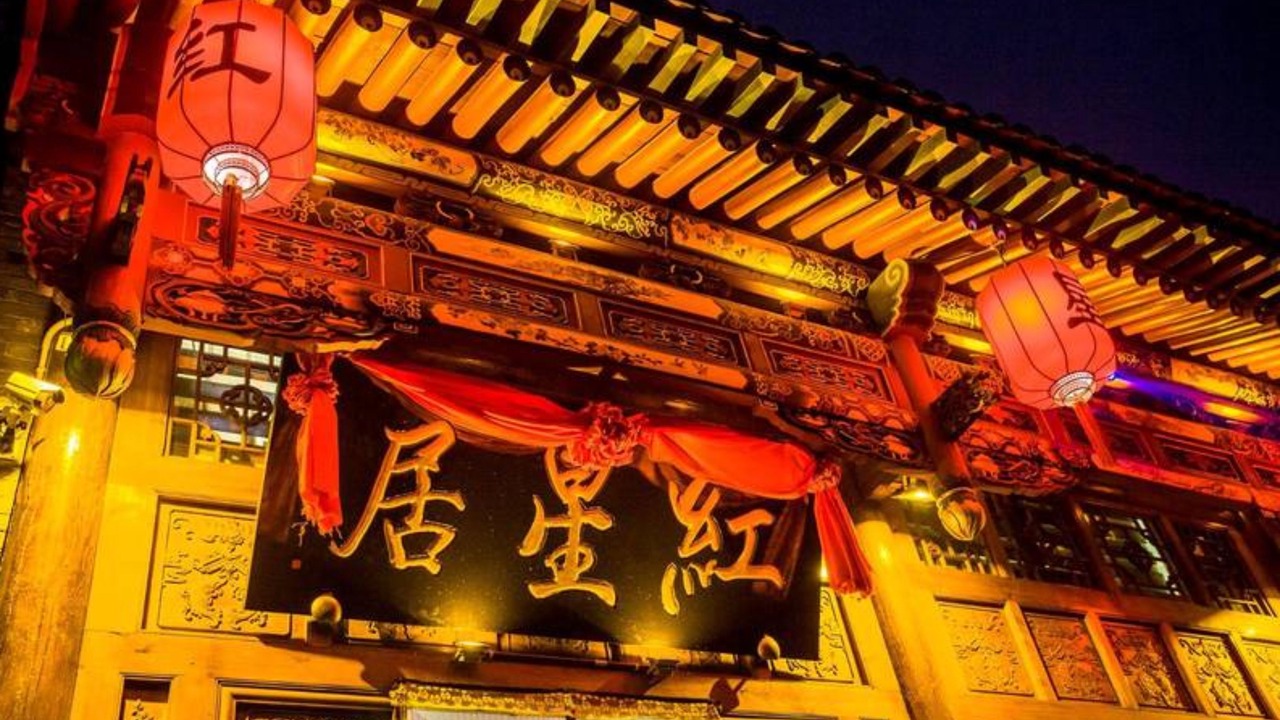 Photo of Outdoor in Pingyao