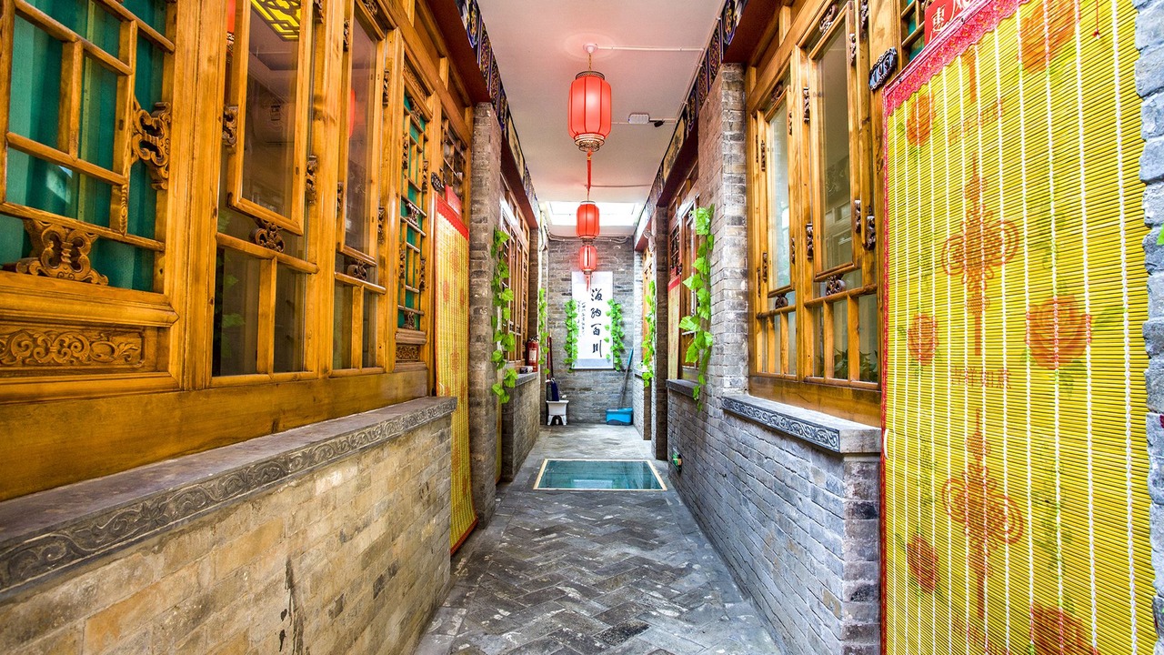 Photo of Others in Pingyao
