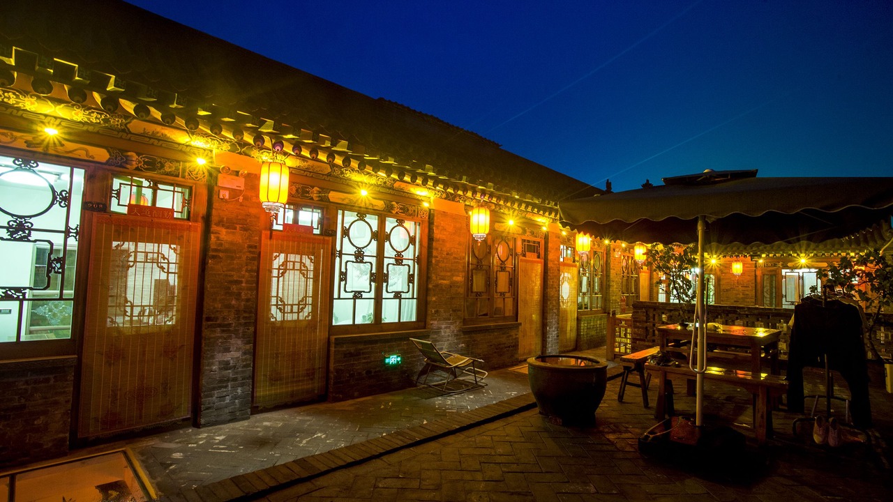 Photo of Others in Pingyao