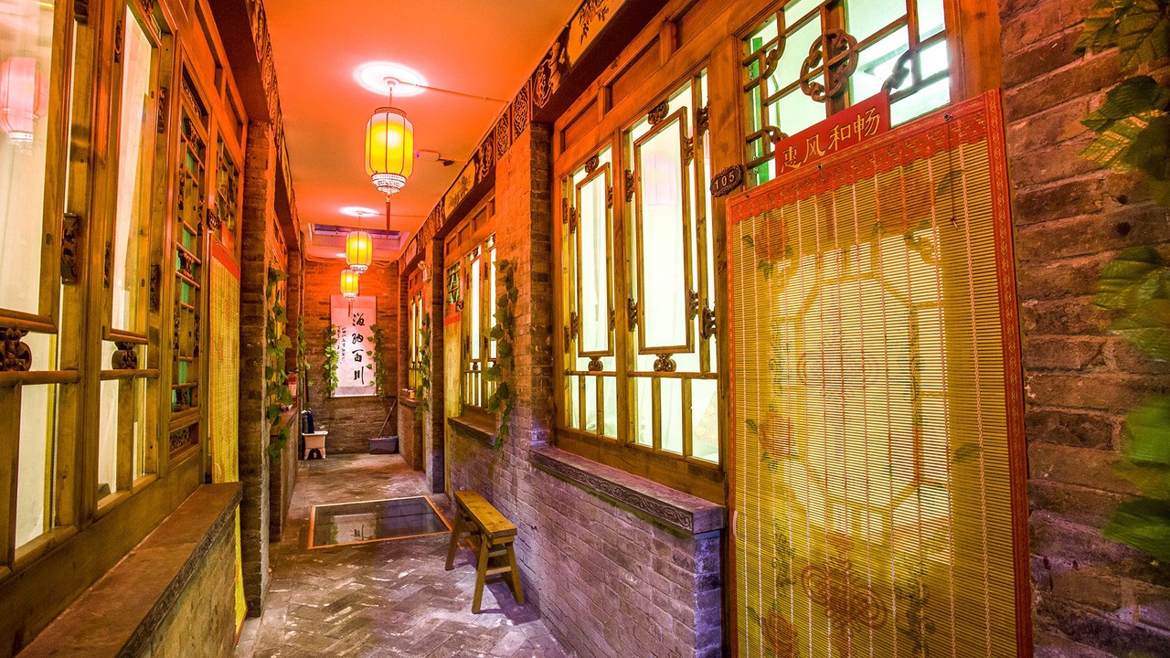 Photo of Others in Pingyao