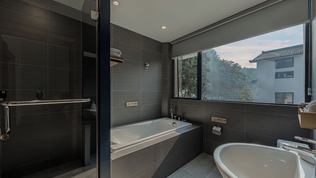 Photo of Bathroom in Xihu