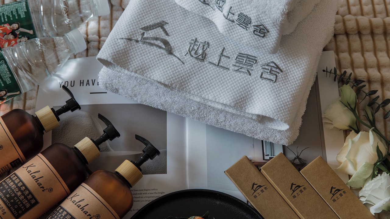 Photo of Bathroom in Xihu