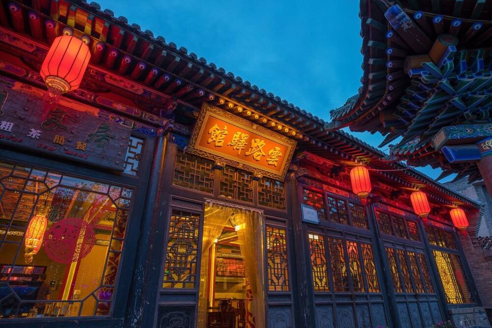 Photo of Outdoor in Pingyao