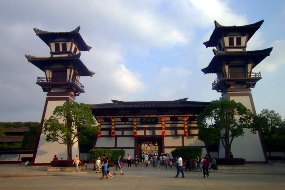 Photo of Outdoor in Bin Hu District