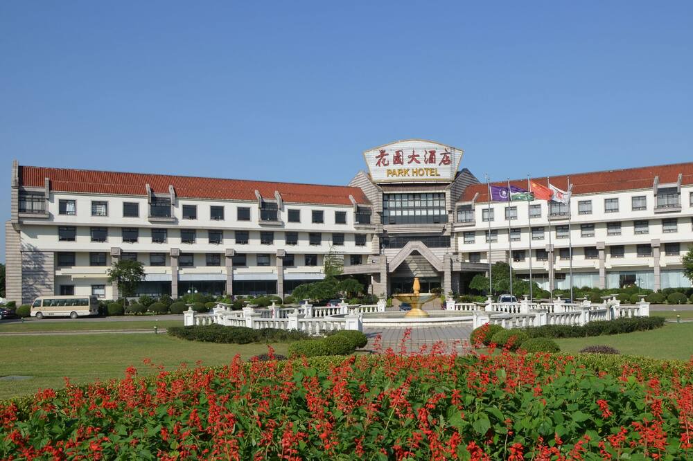 Photo of Outdoor in Bin Hu District