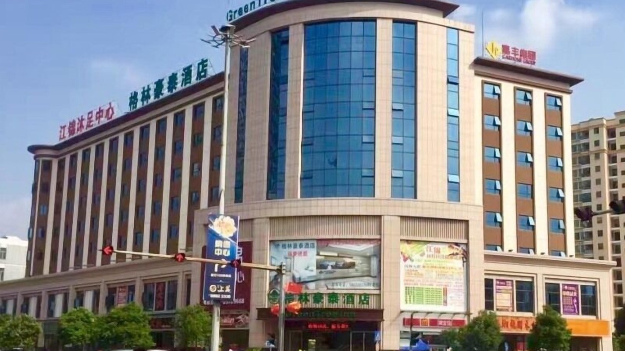 Photo of Outdoor in Fusha