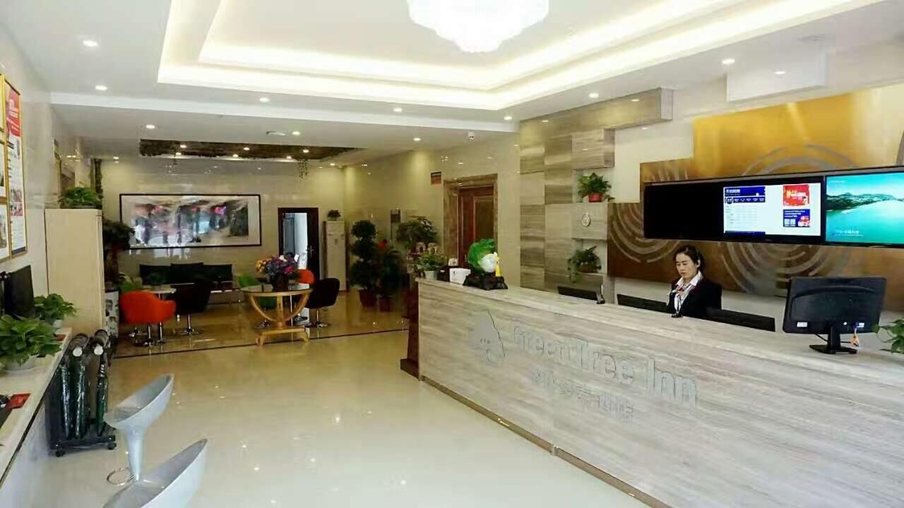 Photo of Others in Gu'an County