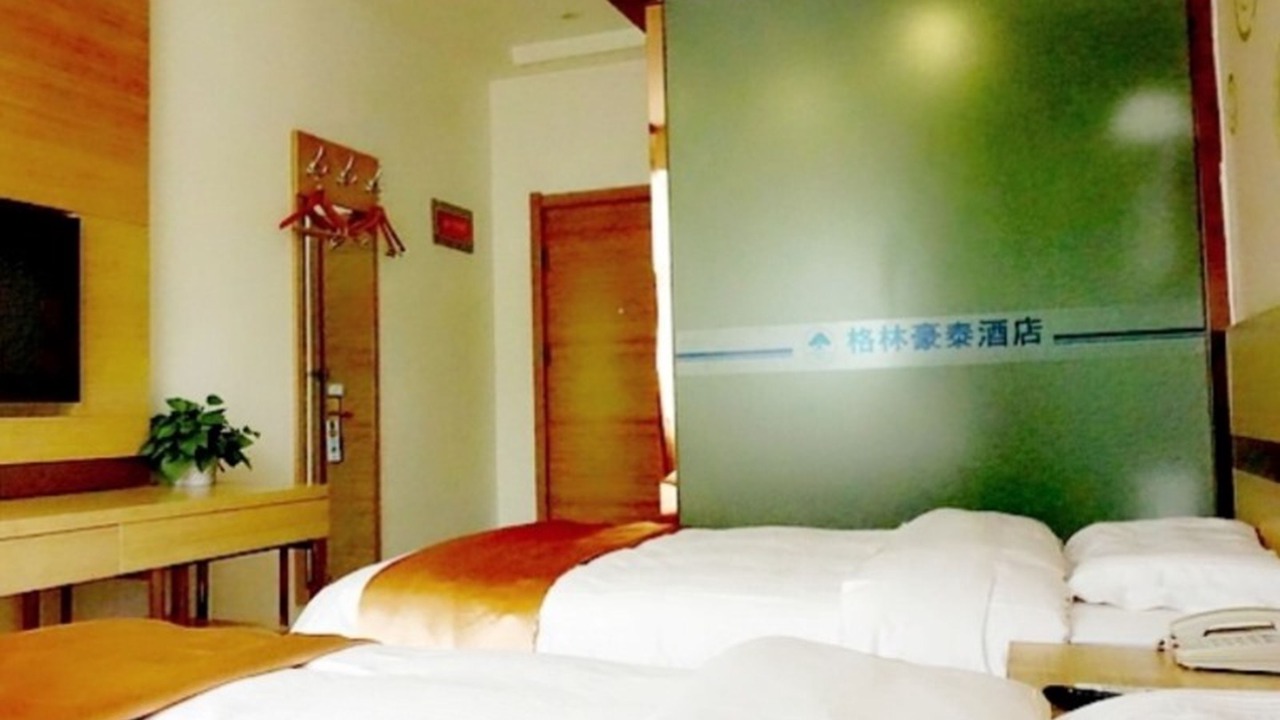 Photo of Bedroom in Gu'an County