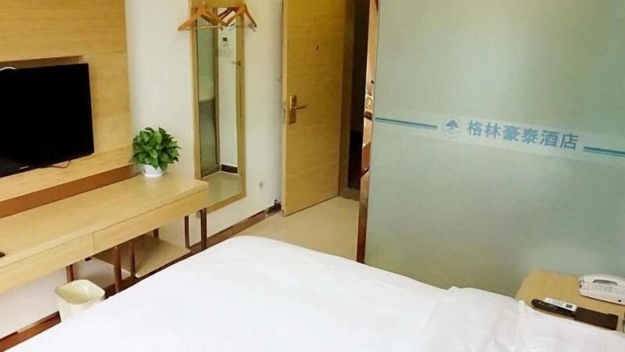 Photo of Bedroom in Gu'an County
