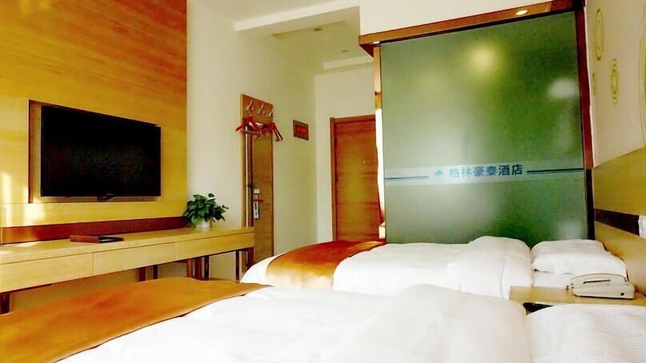 Photo of Bedroom in Gu'an County