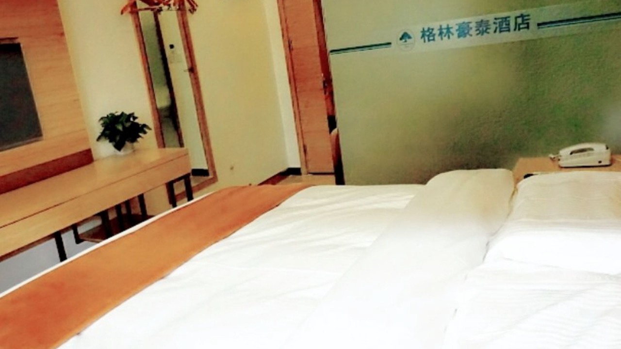 Photo of Bedroom in Gu'an County