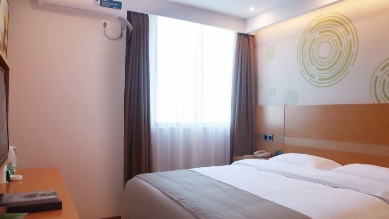 Photo of Bedroom in Gu'an County
