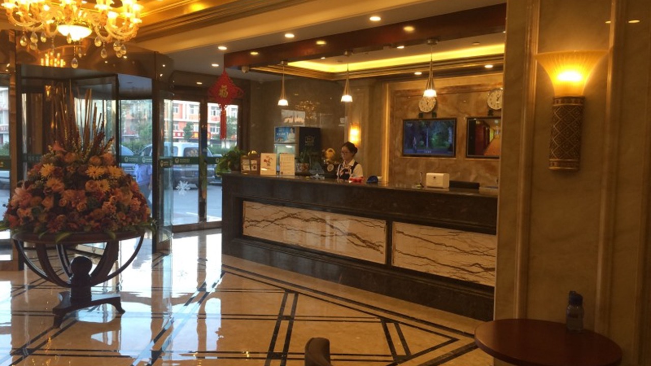 Photo of Others in Suqian