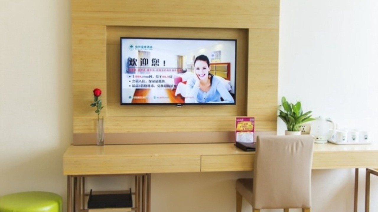 Photo of Others in Dongtai