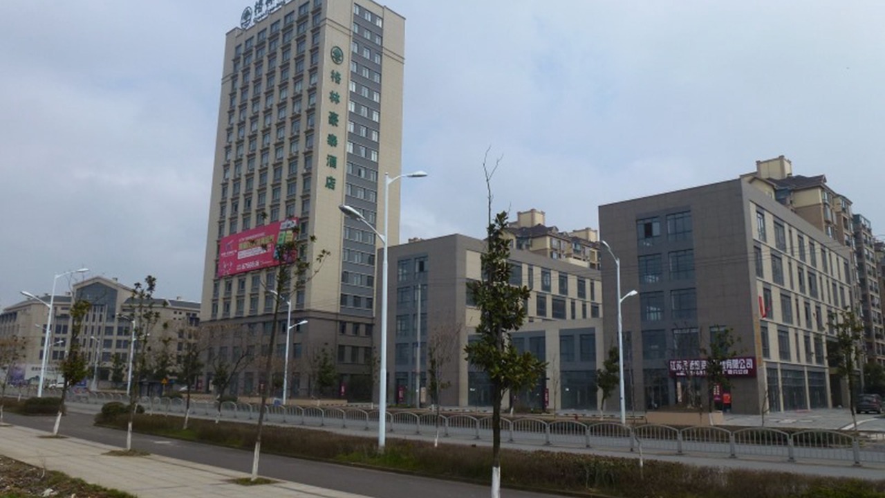 Photo of Outdoor in Guangde County