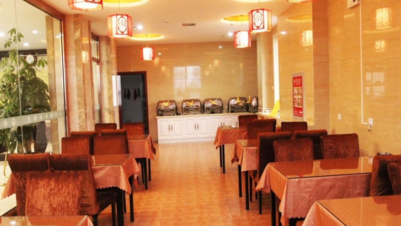 Photo of Others in Xiahuayuan District