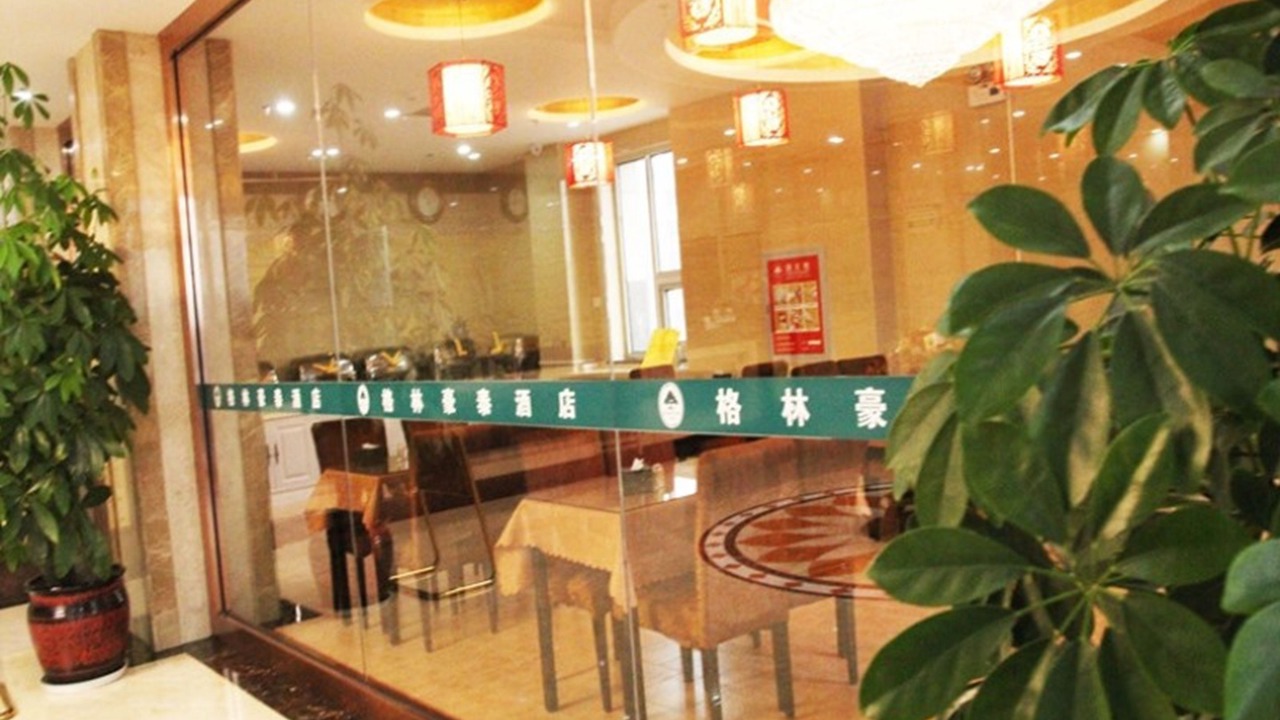 Photo of Others in Xiahuayuan District