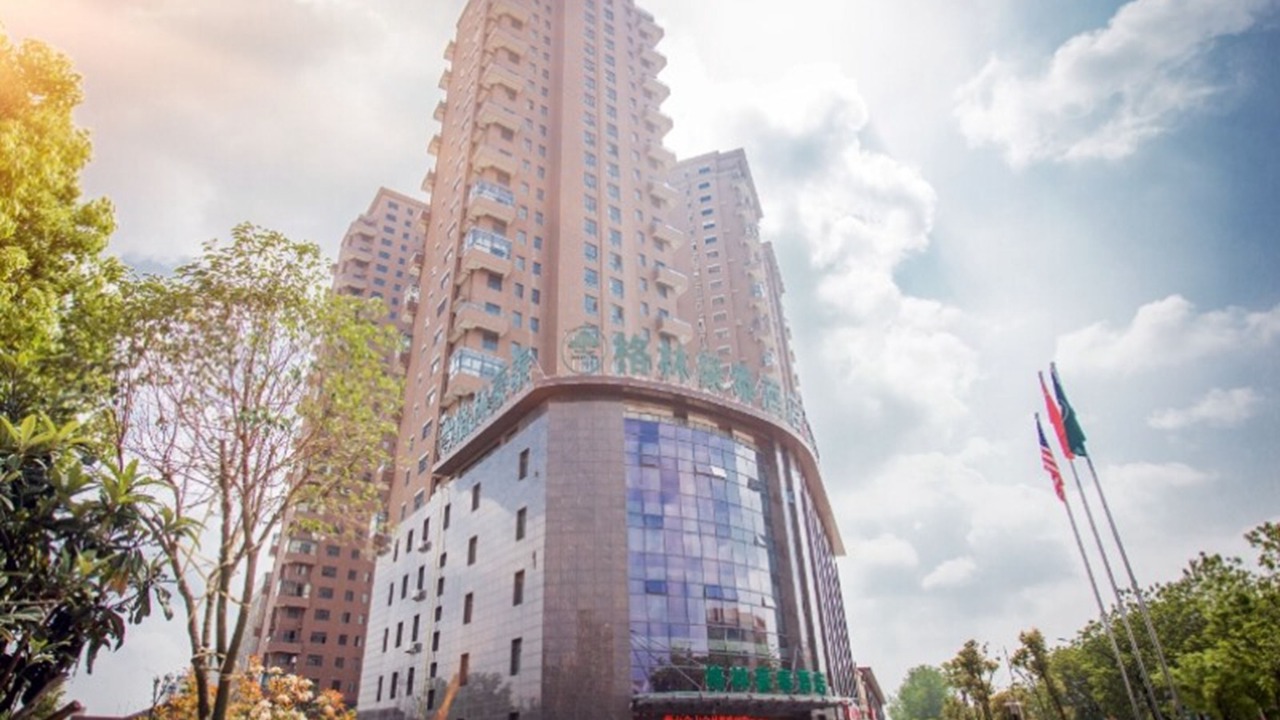 Photo of Outdoor in Qinghe Qu