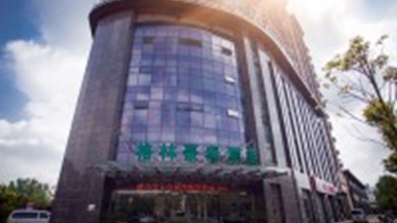 Photo of Outdoor in Qinghe Qu