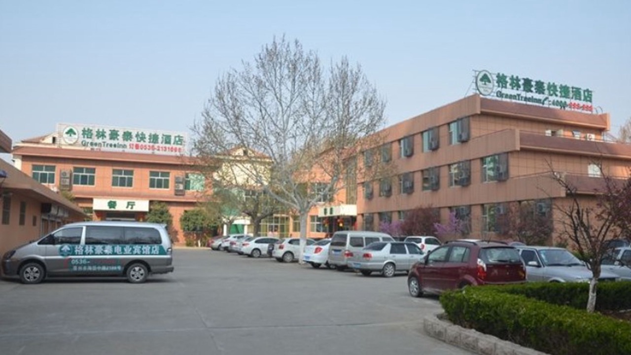 Photo of Outdoor in Qingzhou