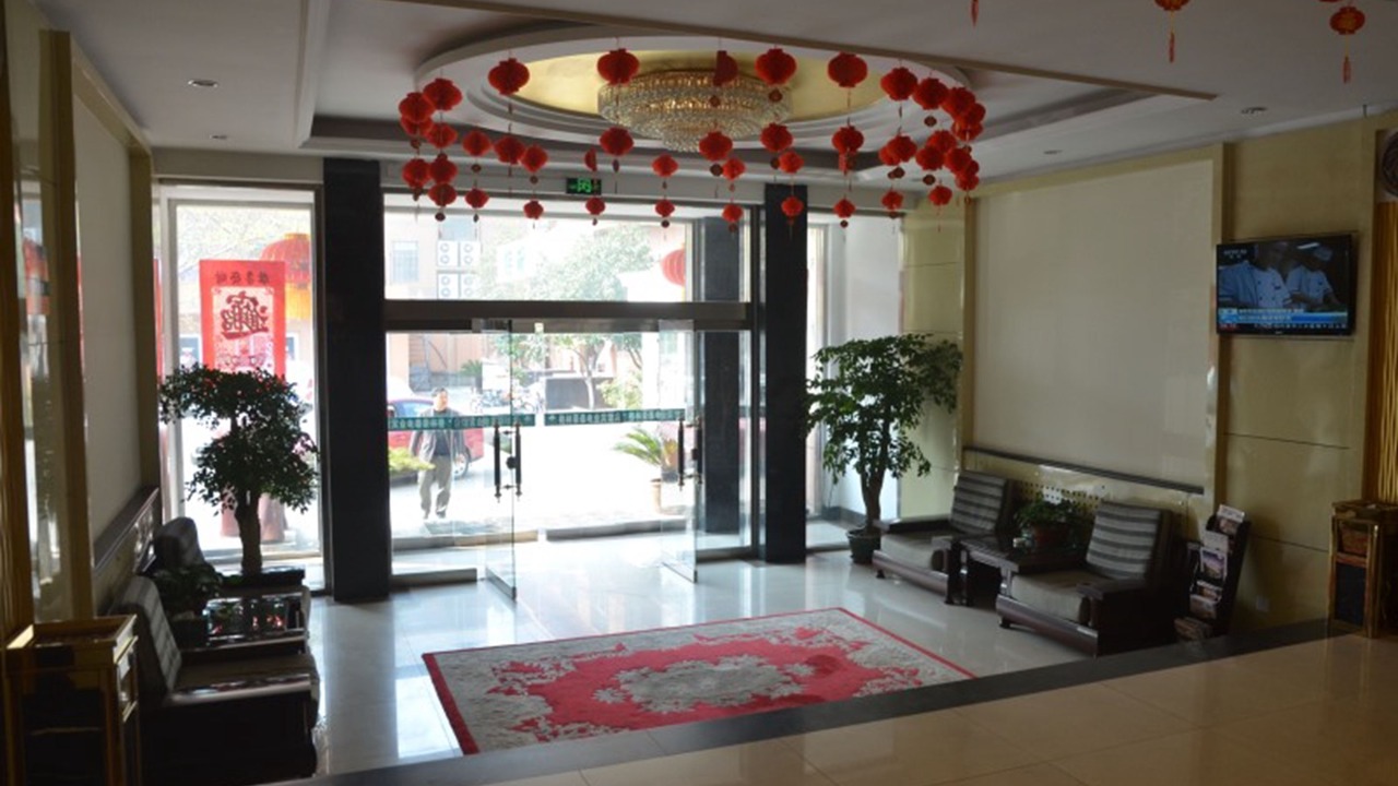 Photo of Others in Qingzhou