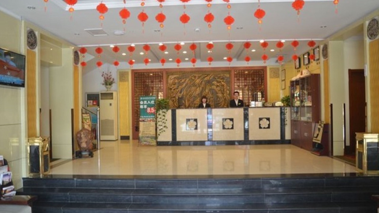 Photo of Others in Qingzhou