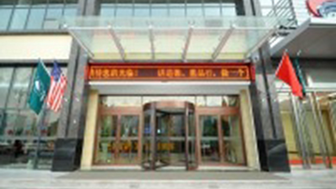 Photo of Outdoor in Lanshan District