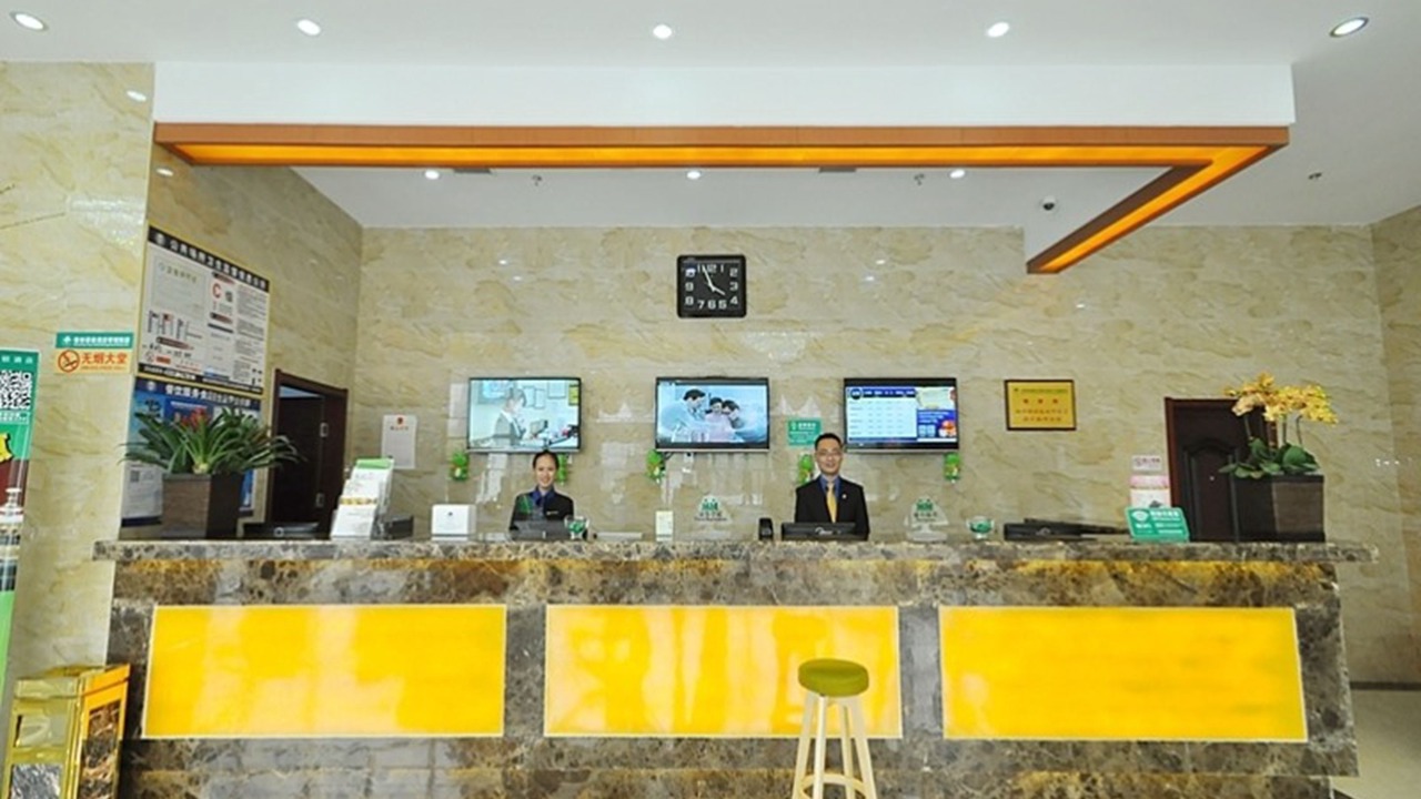 Photo of Others in Lanshan District
