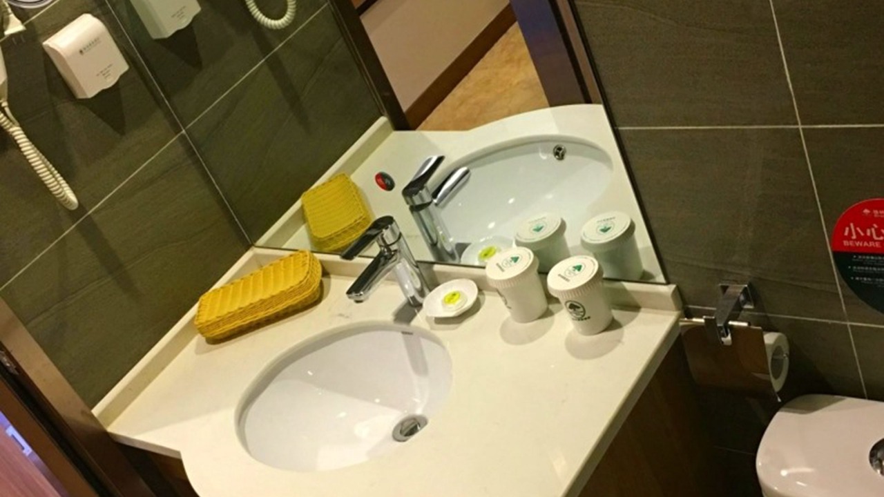 Photo of Bathroom in Jianhu Xian