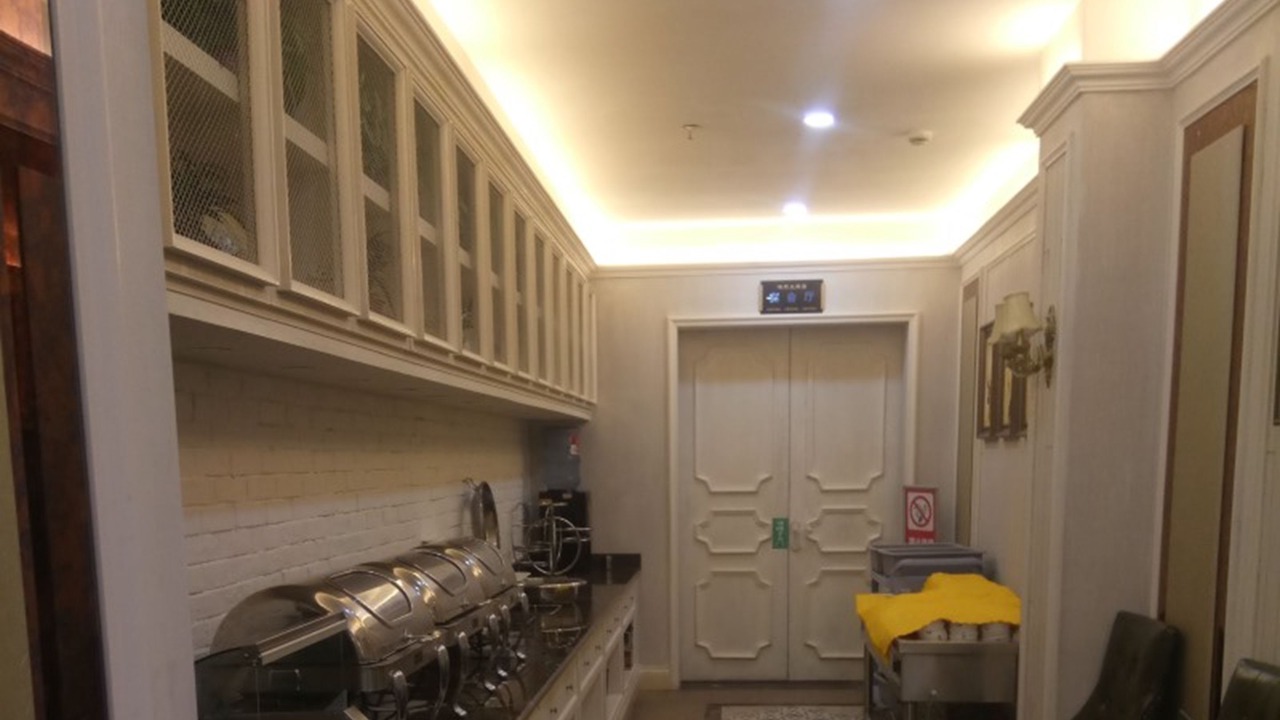 Photo of Others in Jianhu Xian