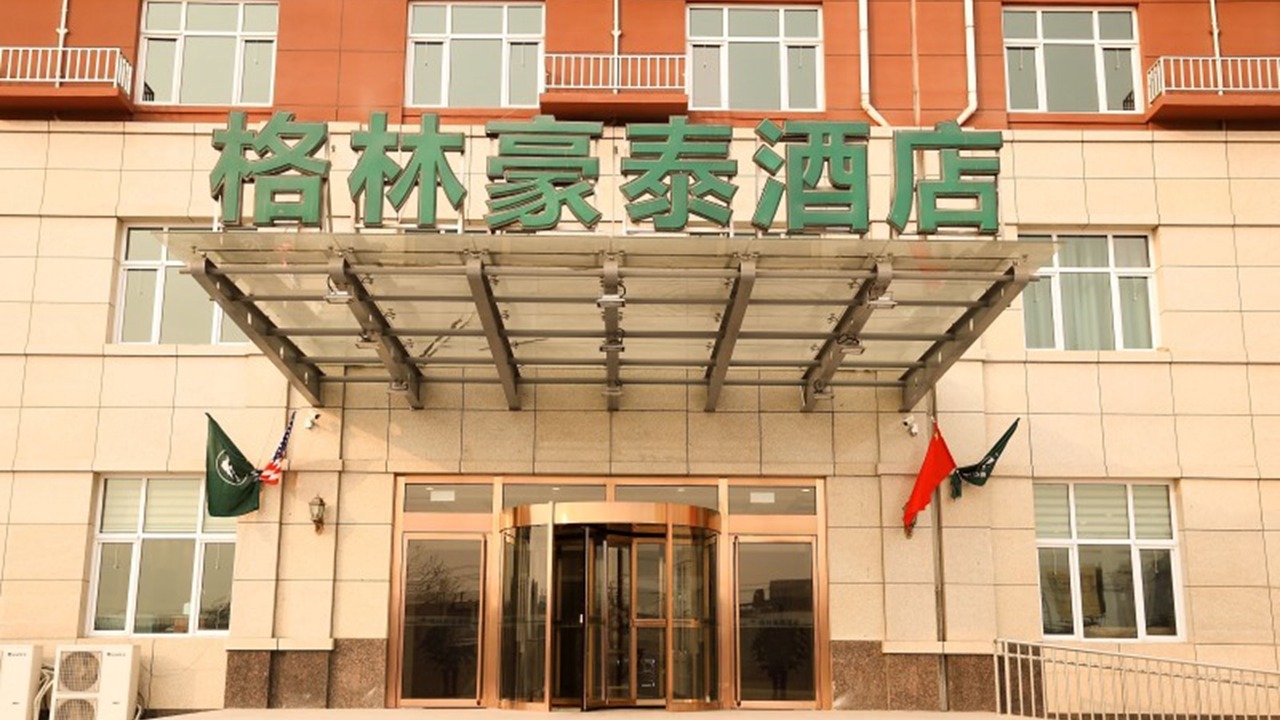 Photo of Outdoor in Tangshan