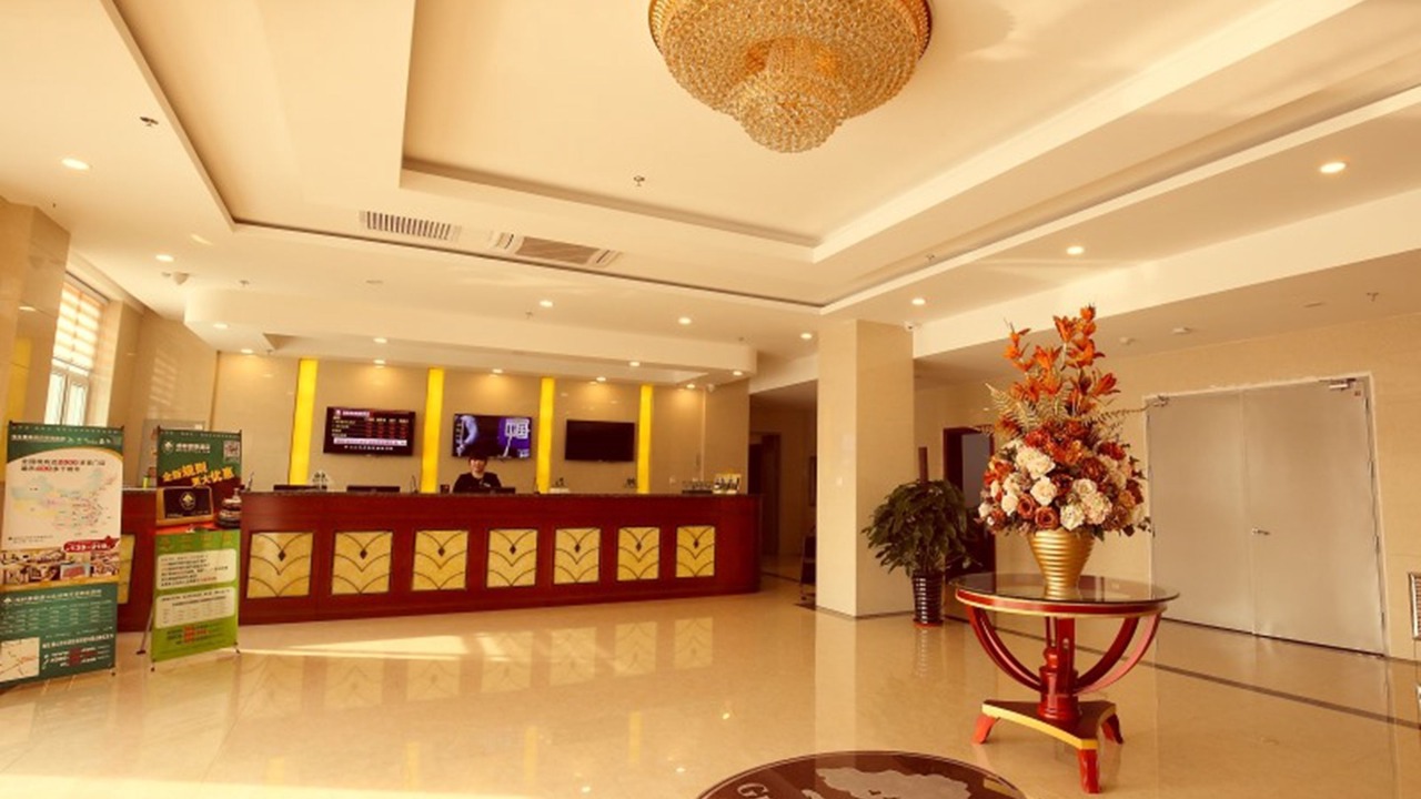 Photo of Others in Tangshan