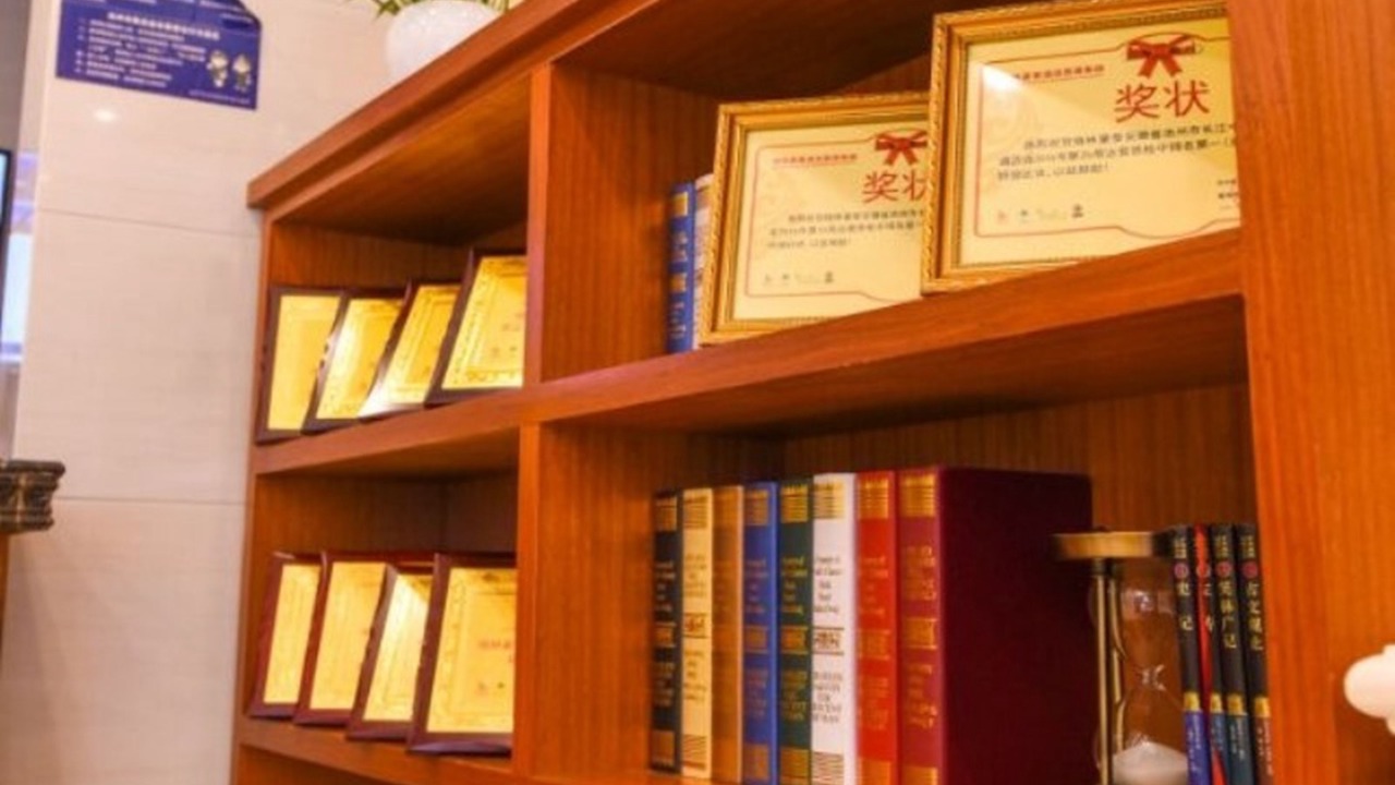 Photo of Others in Guichi Qu