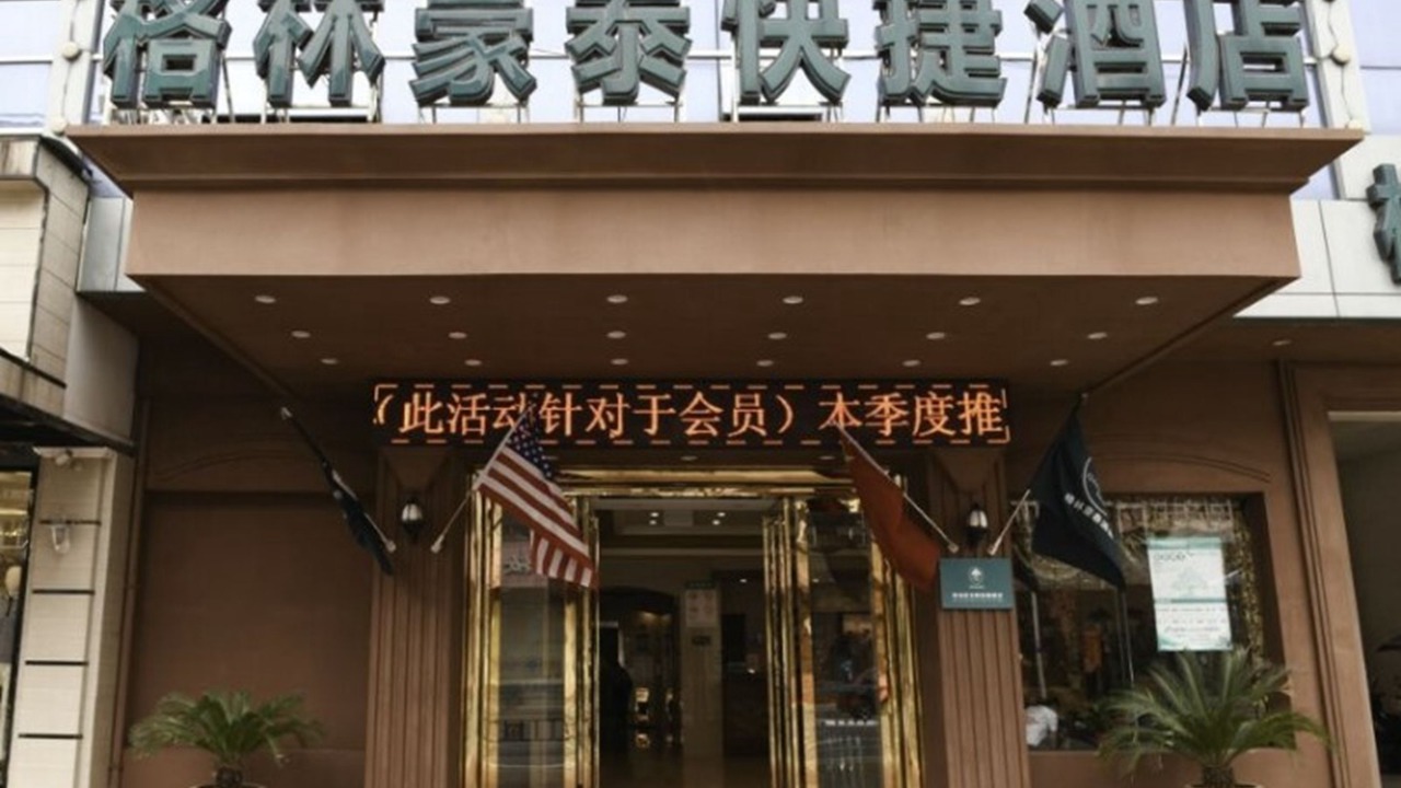 Photo of Outdoor in Guichi Qu