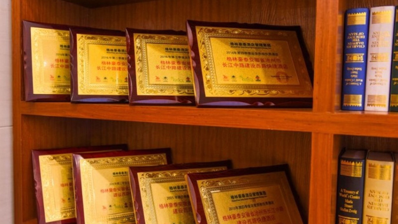 Photo of Others in Guichi Qu