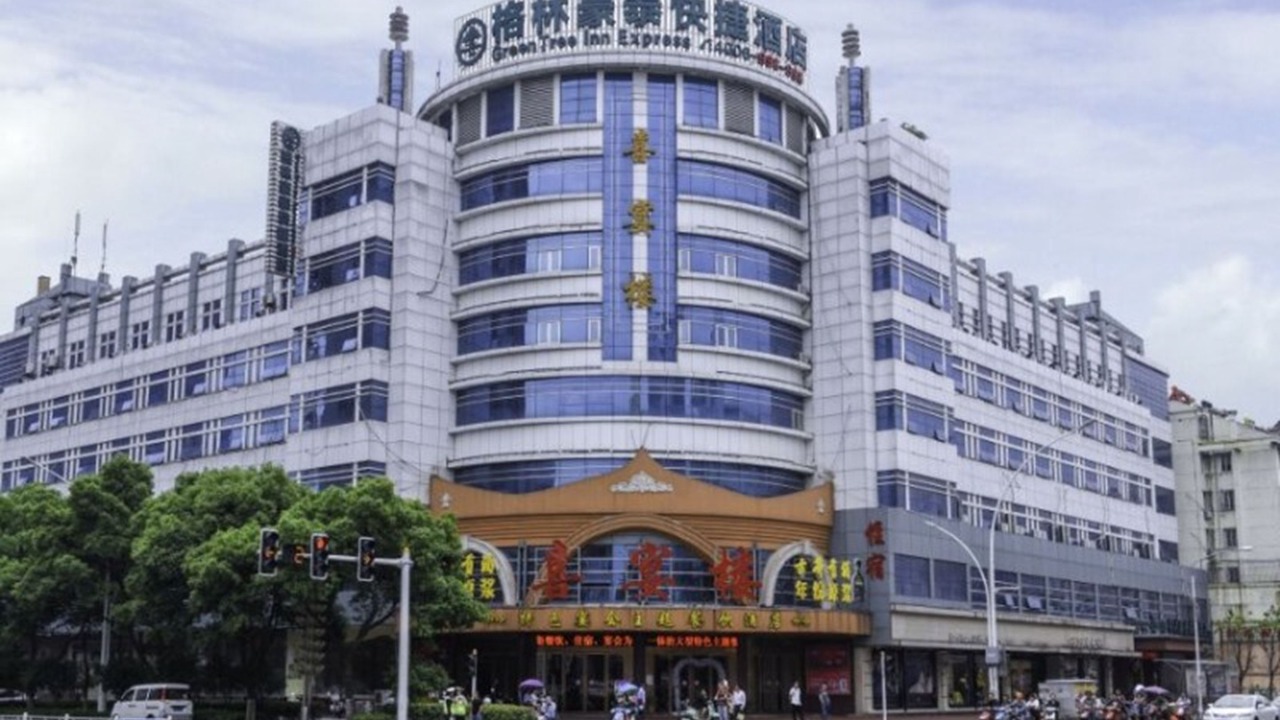 Photo of Outdoor in Guichi Qu