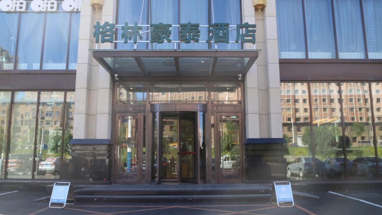 Photo of Outdoor in Xi'an District