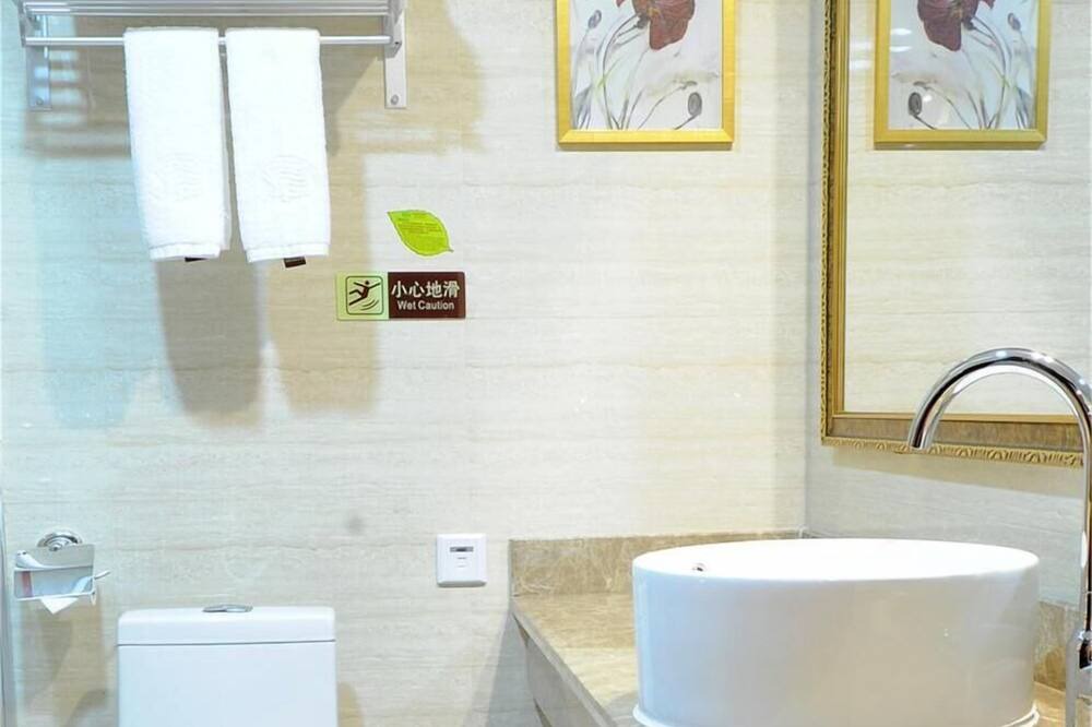 Photo of Bathroom in Weihai