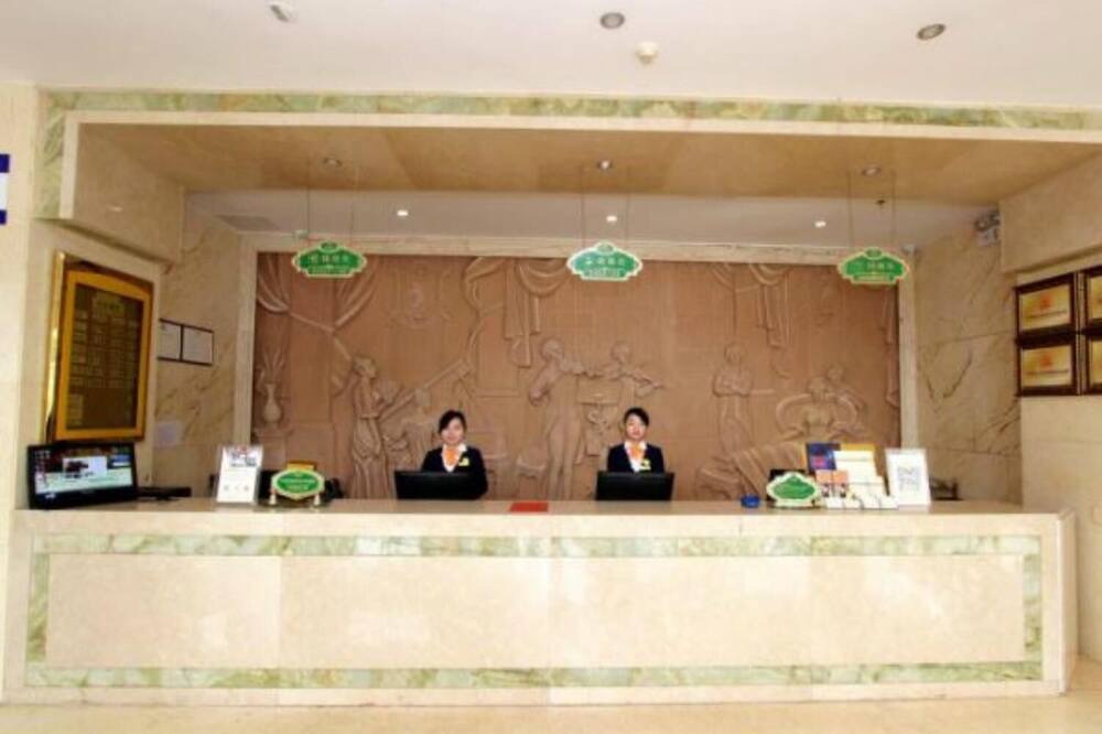 Photo of Others in Weihai