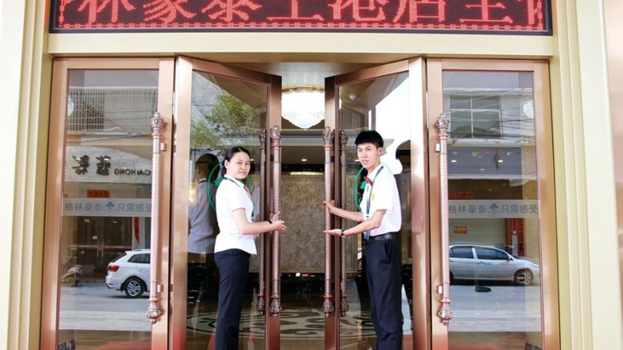 Photo of Outdoor in Rongcheng District