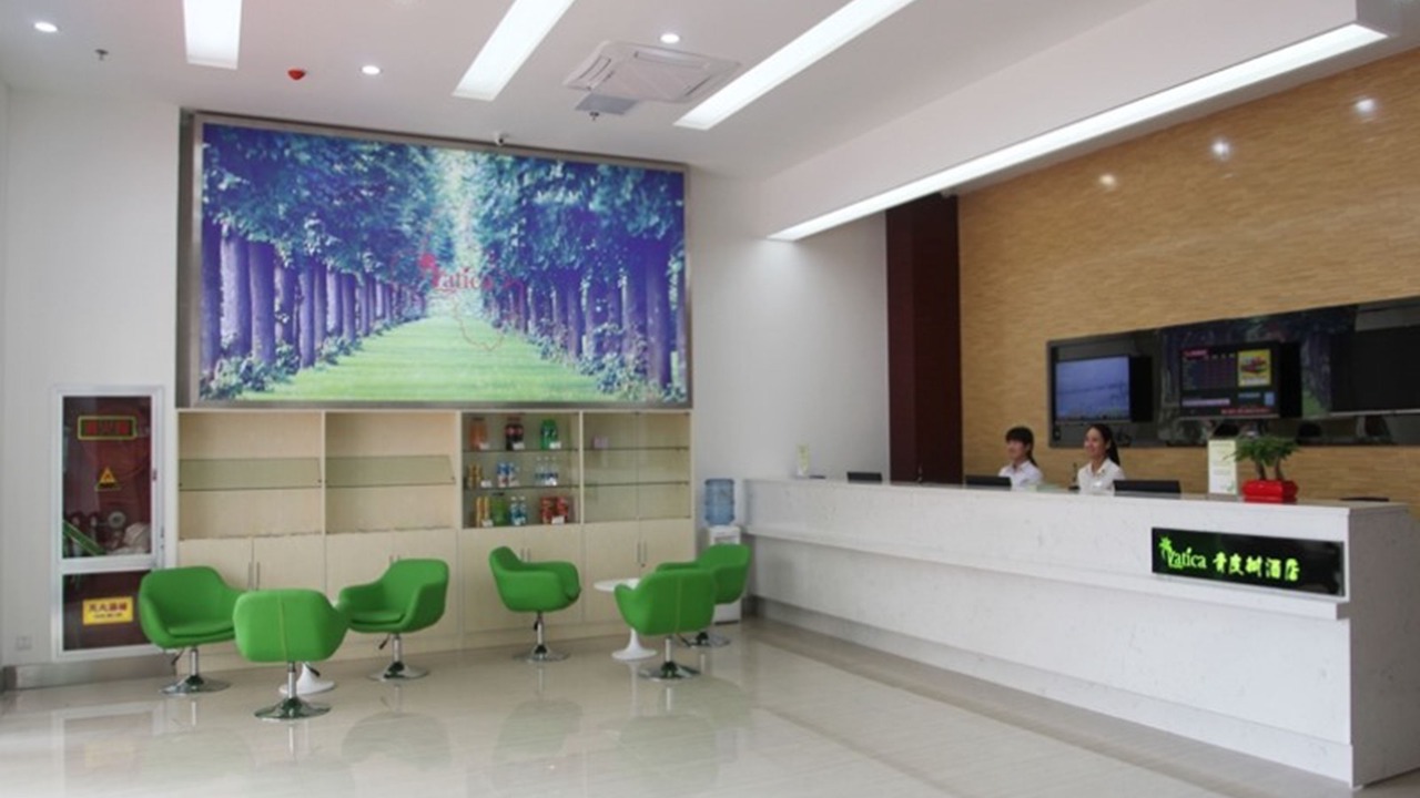Photo of Others in Lianyungang