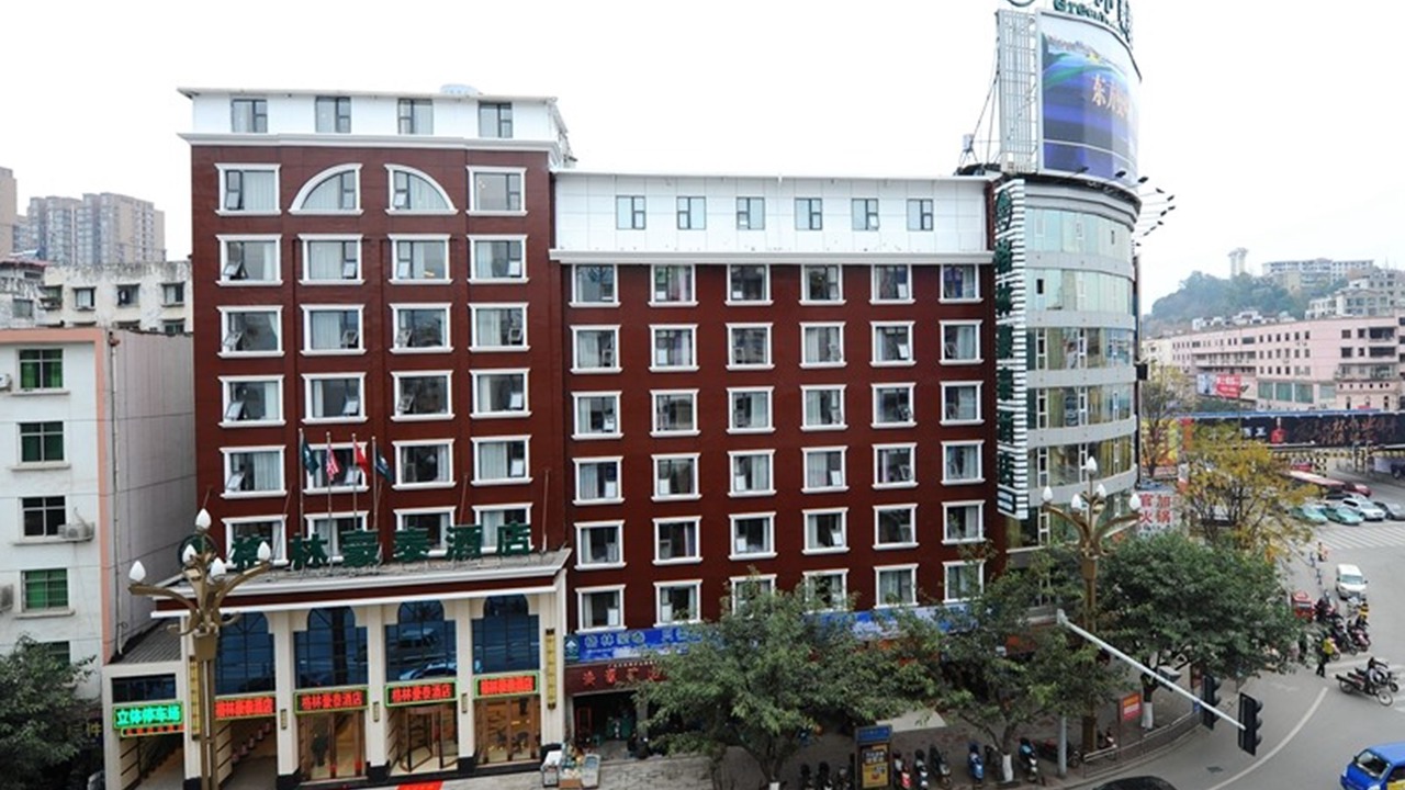 Photo of Outdoor in Lizhou