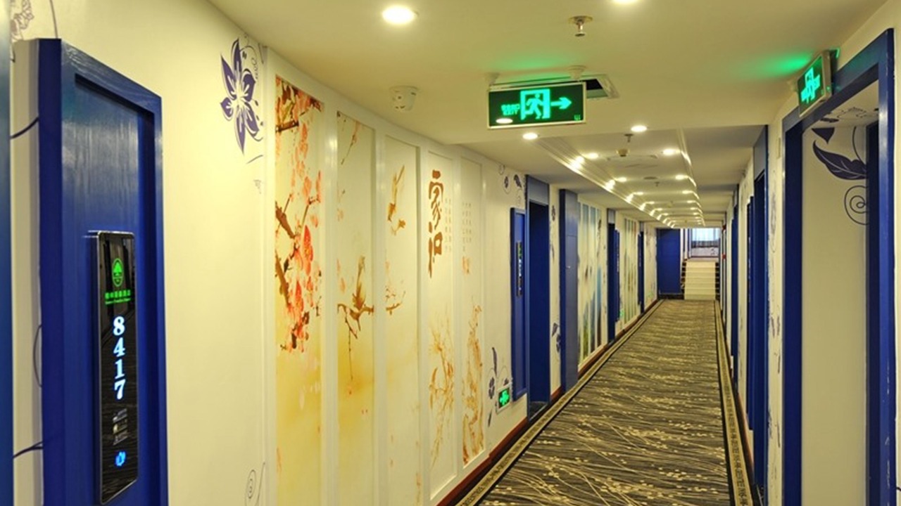 Photo of Others in Lizhou